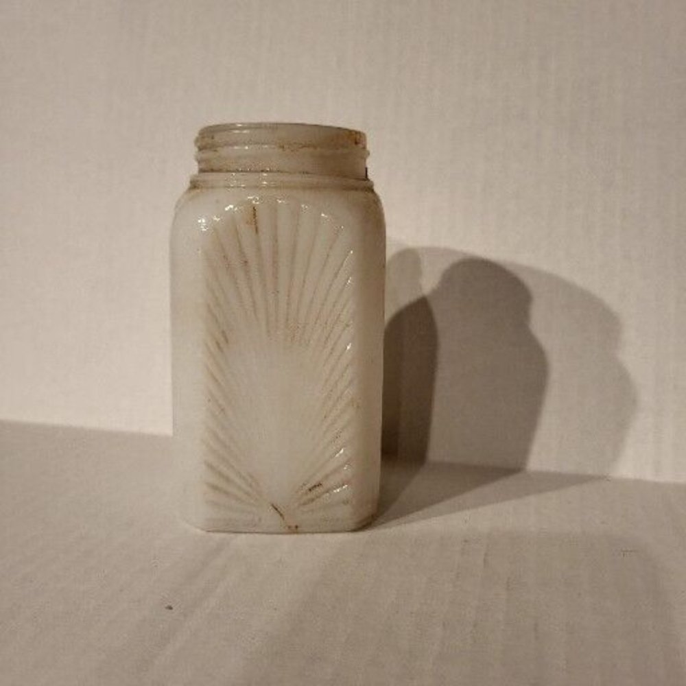 Vintage Sunburst Milk Glass Salt Or Pepper Shaker. No Metal Top
